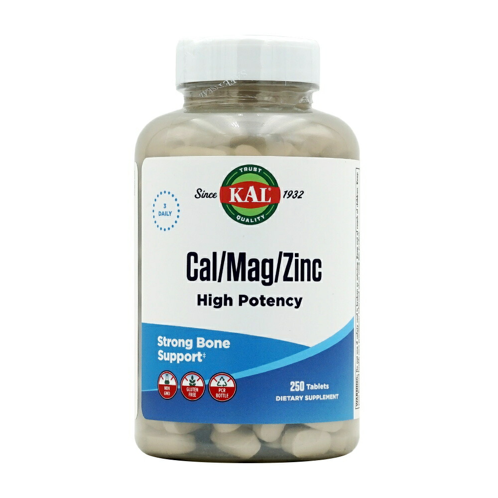 カルシウム マグネシウム 亜鉛 ハイポテンシー 250粒 タブレット ソフトジェルCal Mag Zinc High Potency, 250  Tablets 買収