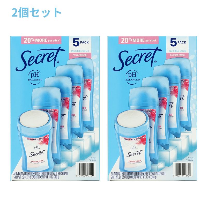 楽天市場】【送料無料】 2個セット デオドラント ピュアスポーツ