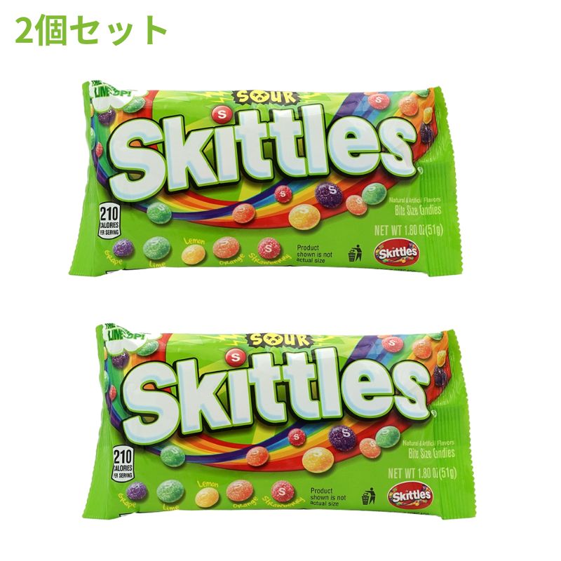 楽天市場】【送料無料】 12個セット キャンディー サワー 51g