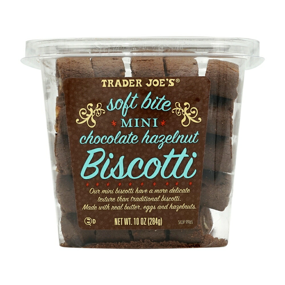 【楽天市場】【送料無料】ソフトバイト ミニ チョコレート ヘーゼルナッツ ビスコッティ 284g トレーダージョーズ トレジョ【Trader Joe's】Soft Bite Mini