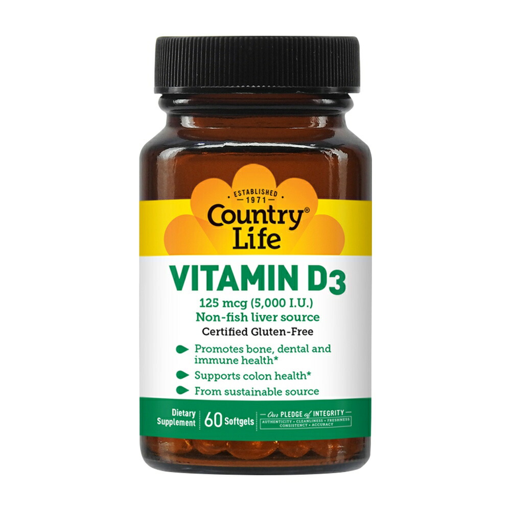 【楽天市場】【送料無料】 ビタミンD3 5000IU 60粒 ソフトジェル カントリーライフ【Country Life】Vitamin D3