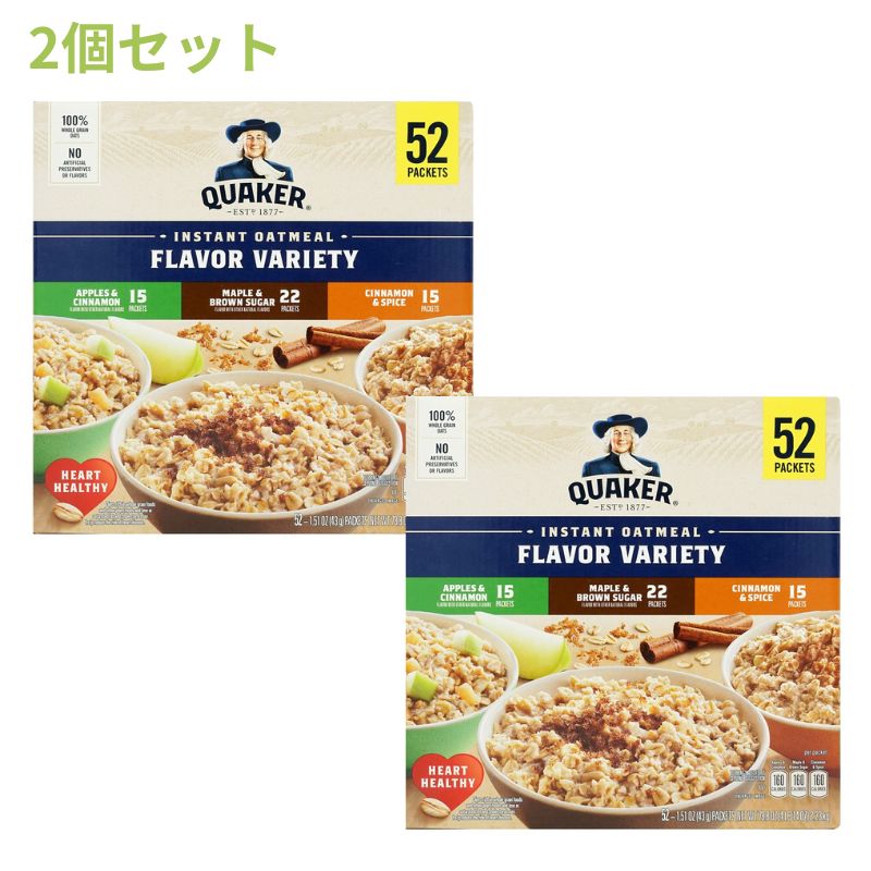 【送料無料】 <br>クエーカー インスタントオートミール バラエティ 52パック 2箱セット<br>【Quaker】Instant Oatmeal Flavor Variety 52 Packets