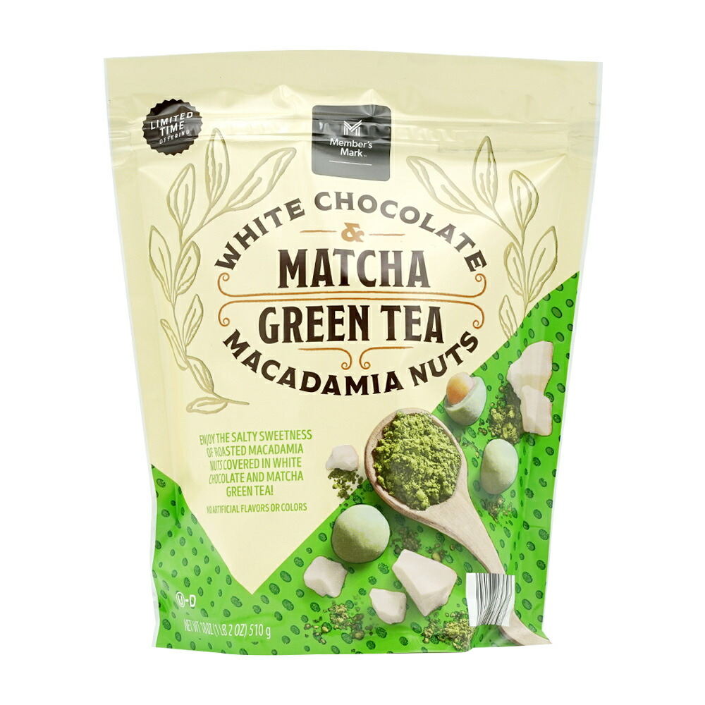 【楽天市場】【送料無料】 マカダミアナッツ ホワイトチョコレート 抹茶 グリーンティー 510g メンバーズマーク【Member's Mark