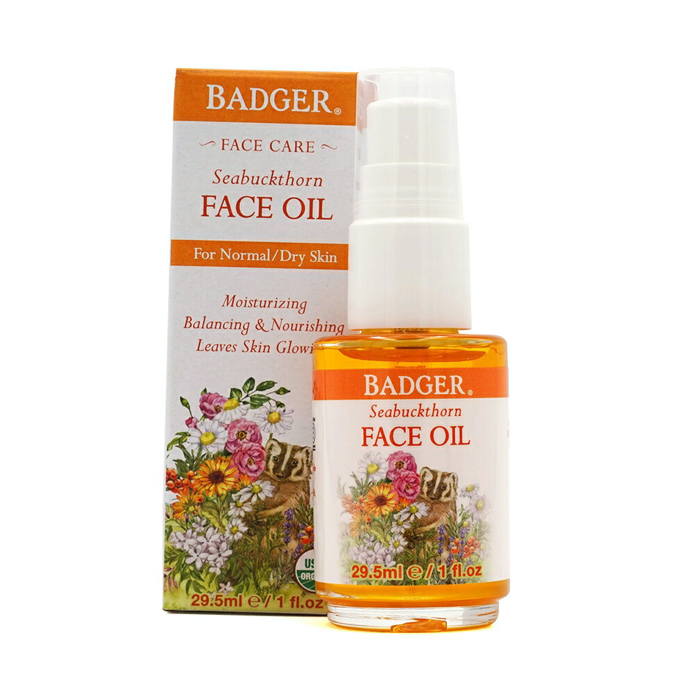 【楽天市場】【送料無料】 フェイスオイル ノーマル/ドライスキン シーバックソーン 29.5ml バジャー【Badger】Face Oil