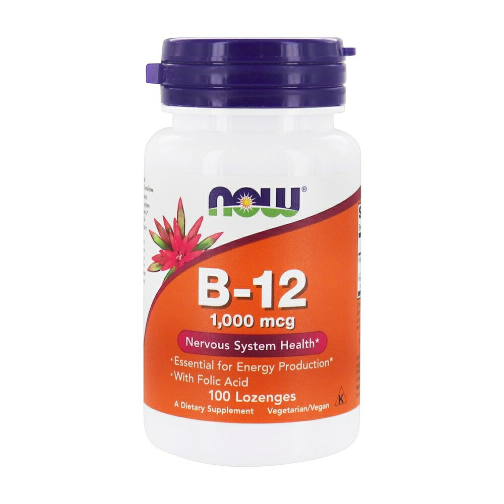 【楽天市場】【送料無料】 B-12 1,000mcg 100粒 トローチ ナウフーズ ビタミンB【Now Foods】Vitamin B-12 ...