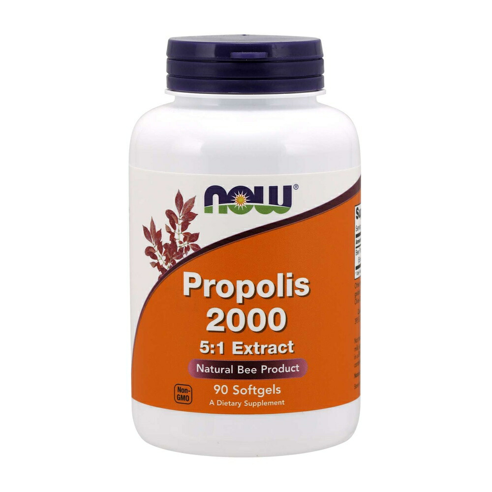 値下げ 3個 True Blue プロポリス 2500mg 300粒 Amazon.com: True Blue Propolis 2500 Premium High Strength