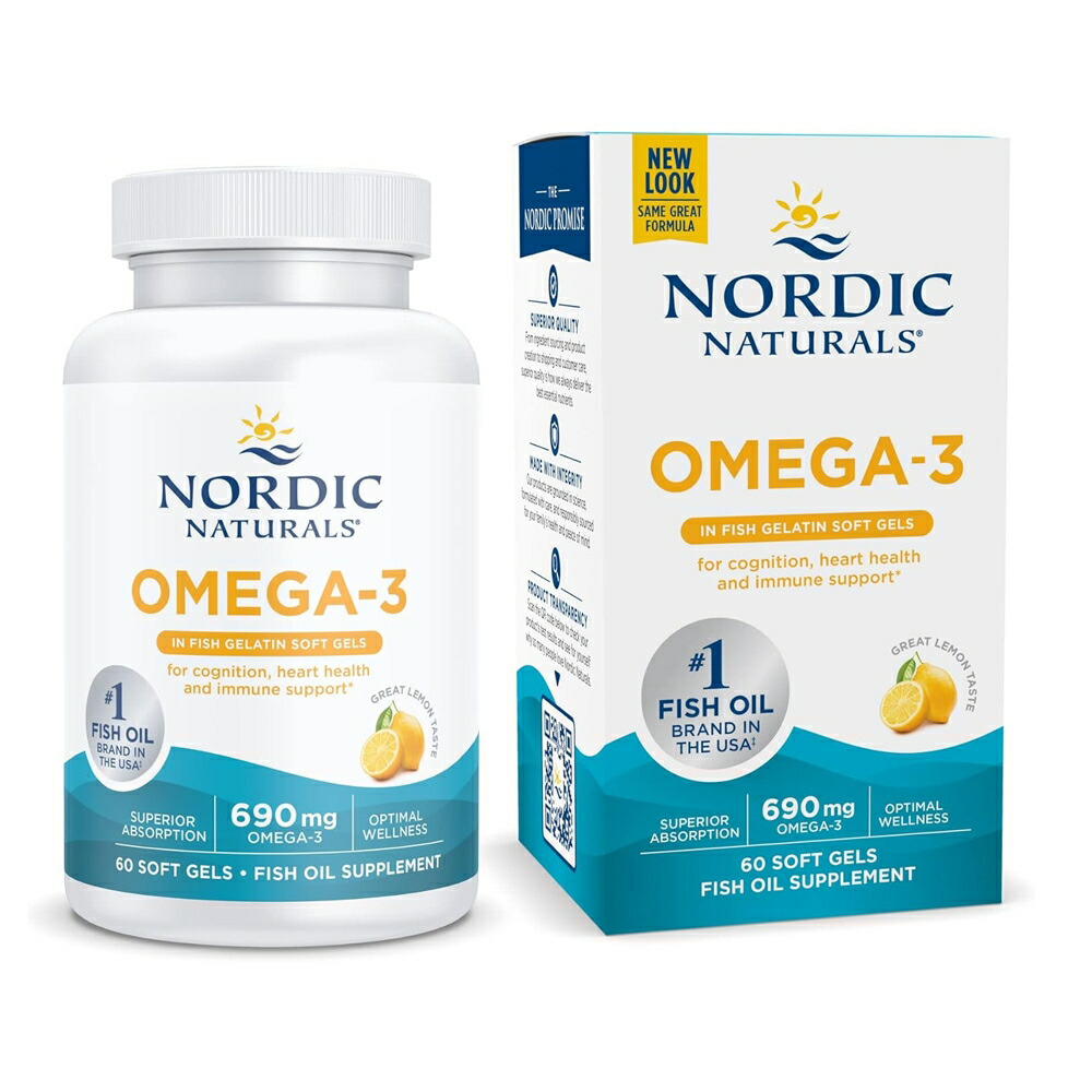 【楽天市場】【送料無料】 オメガ3 フィッシュゼラチン EPA DHA レモン味 60粒 ソフトジェル ノルディックナチュラルズ