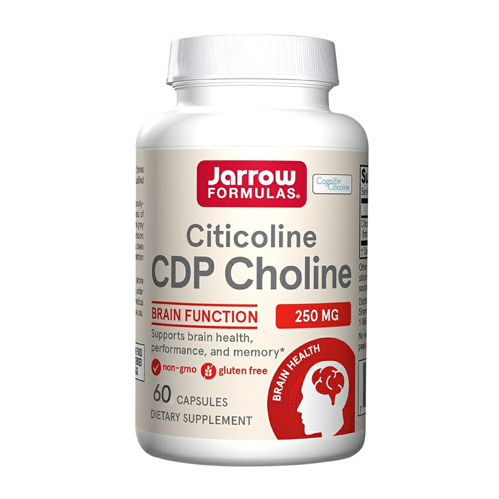 【楽天市場】【送料無料】 シチコリン CDP コリン 250mg 60粒 カプセル ジャローフォーミュラズ【Jarrow Formulas