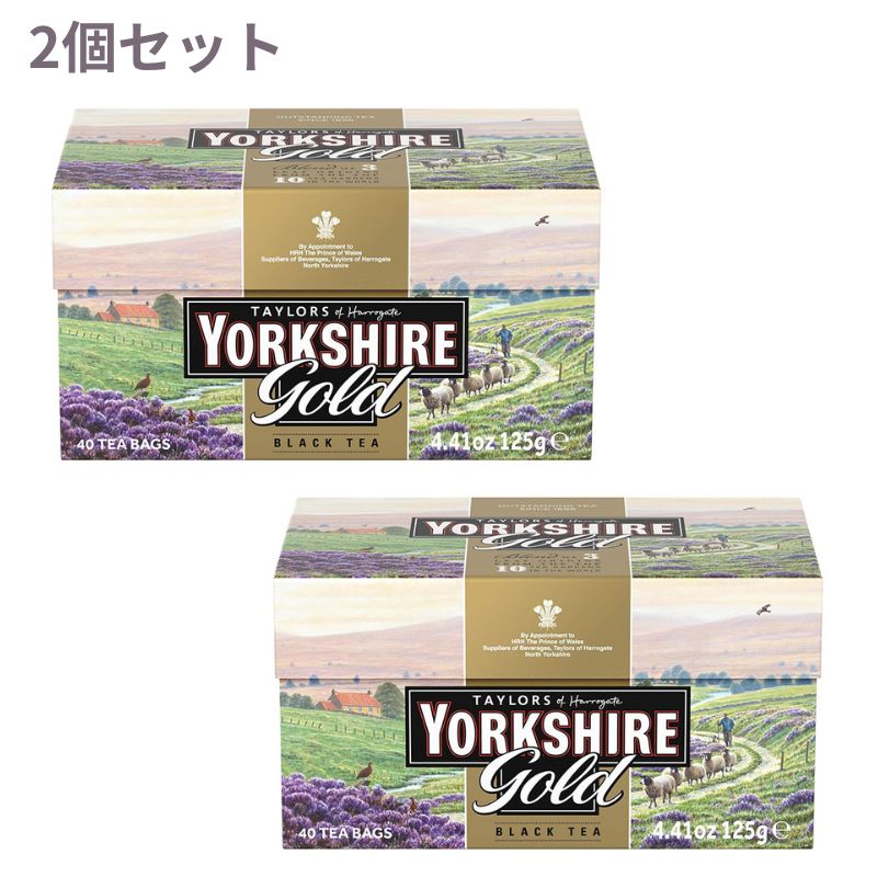 ヨークシャーティー 240パック×2箱 Amazon | ヨークシャーティー ゴールド 80bags | Yorkshire Tea