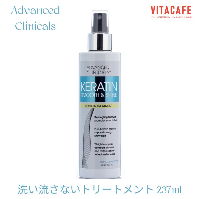 専用☆giovanni LA【6本】ホールド　ヘアスプリッツスプレー 楽天市場】【最大1200円OFFクーポン】ジョバンニ L.A.ホールド