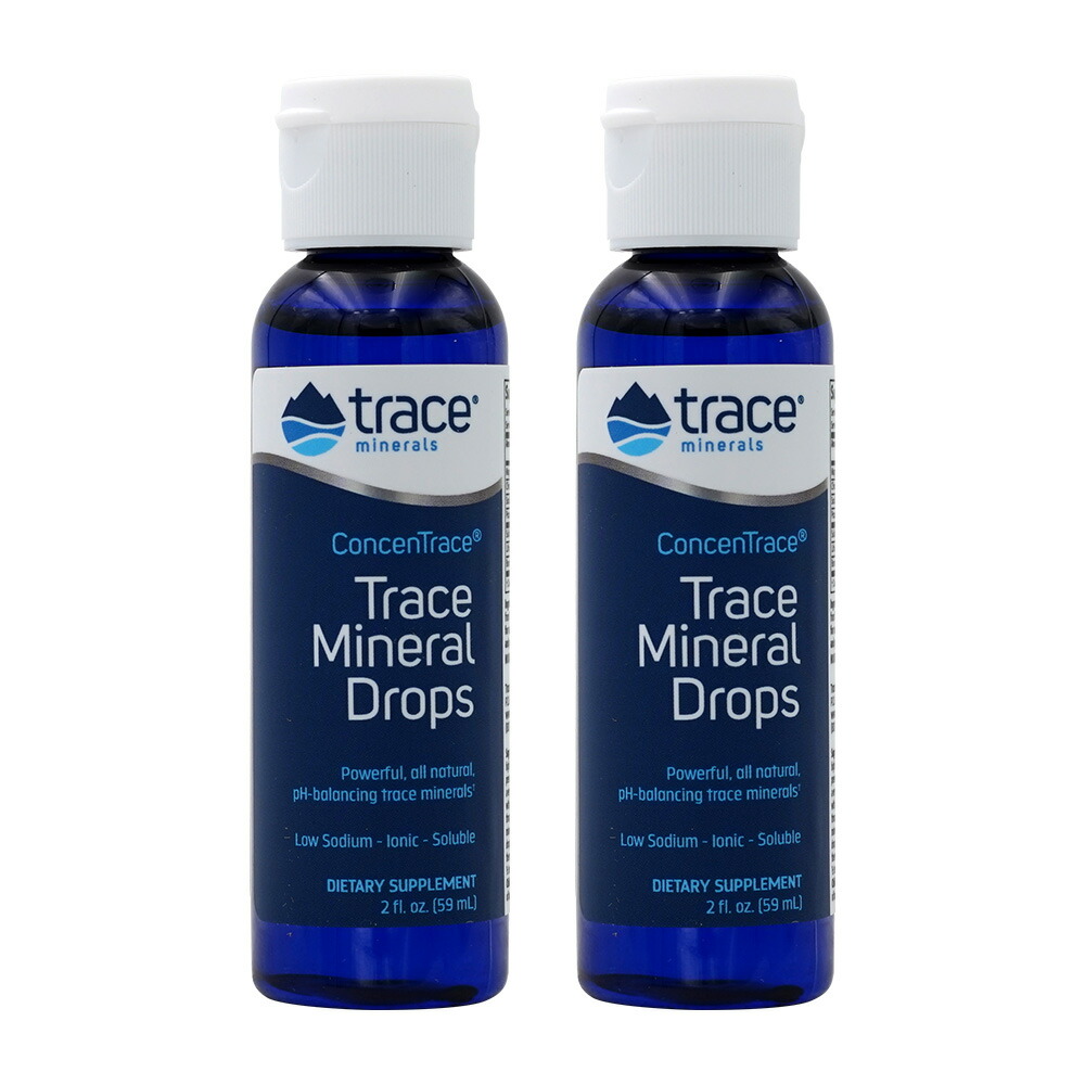【楽天市場】【送料無料】 2個セット コンセントレース トレースミネラル 液体 59ml トレースミネラルリサーチ ミネラル 健康 子供