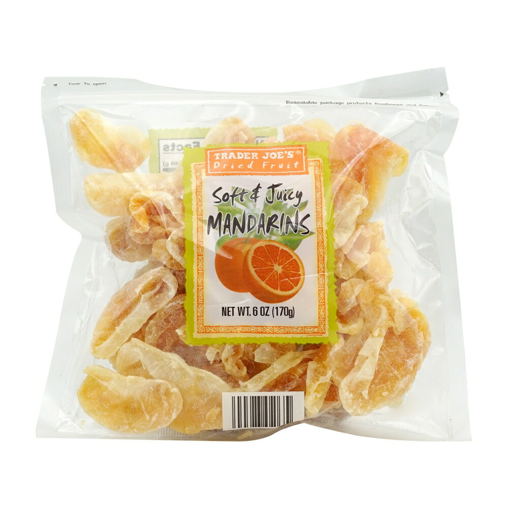 【楽天市場】【送料無料】 ソフト＆ジューシー マンダリン ドライマンダリン 170g トレーダージョーズ ドライフルーツ トレジョ