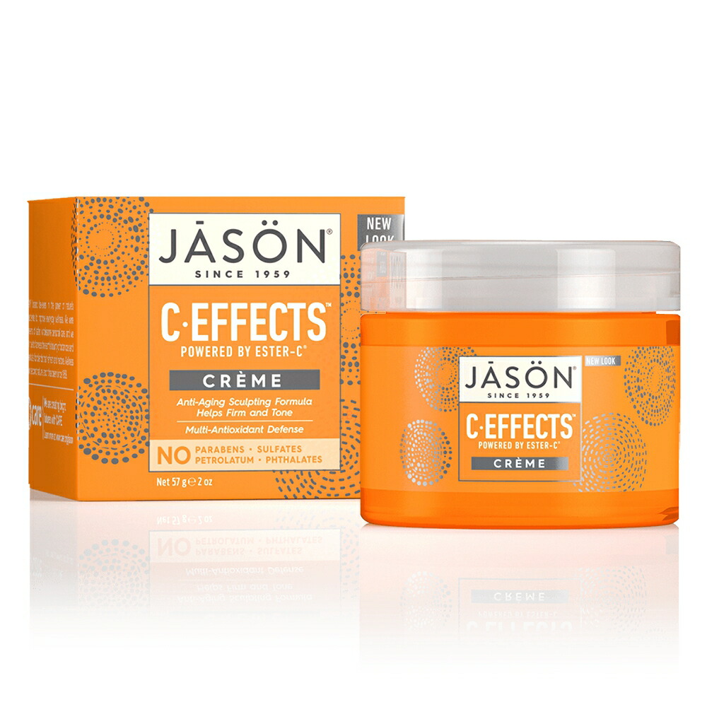 【楽天市場】【送料無料】 ビタミンC エフェクトクリーム 57g ジェイソン フェイスケア フェイスクリーム スキンケア【Jason