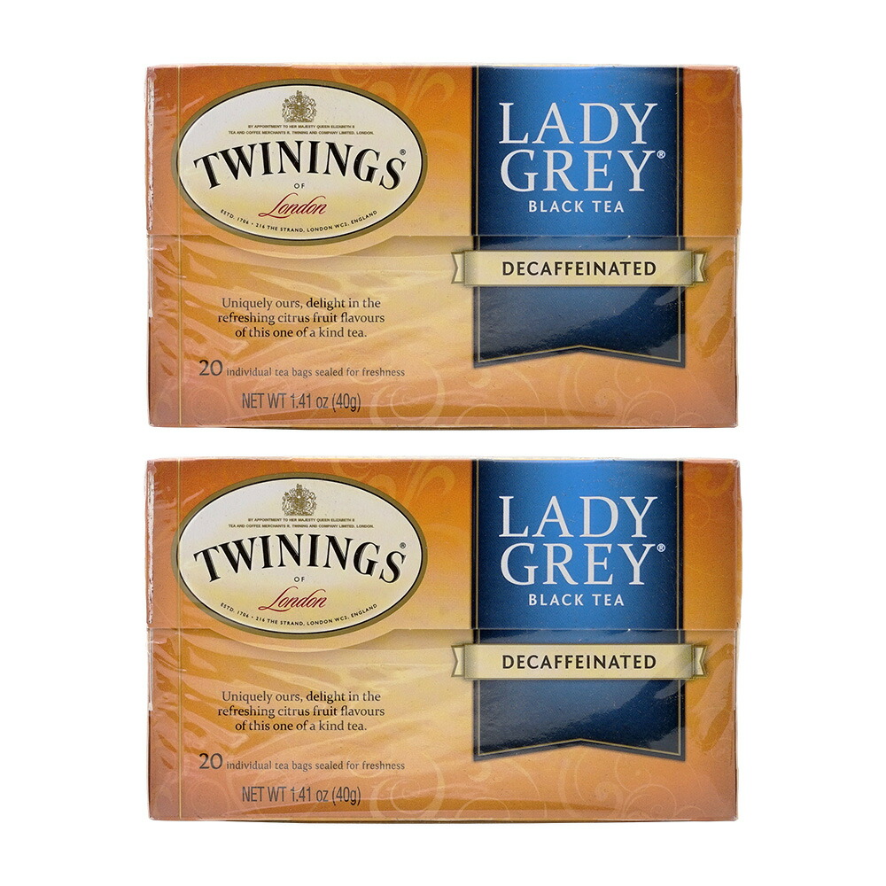 トワイニングTWININGSイギリス販売のアールグレイ120袋300mg3箱 トワイニング アールグレイ 英国国内限定品 イギリスブレンド 黒