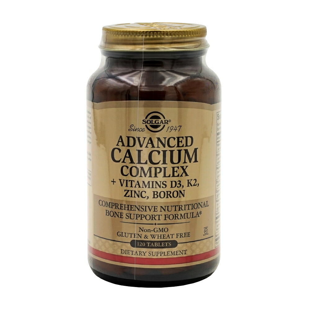 【楽天市場】【送料無料】 アドバンスド カルシウム コンプレックス +ビタミンD3 K2 亜鉛 ホウ素 120粒 タブレット ソルガー