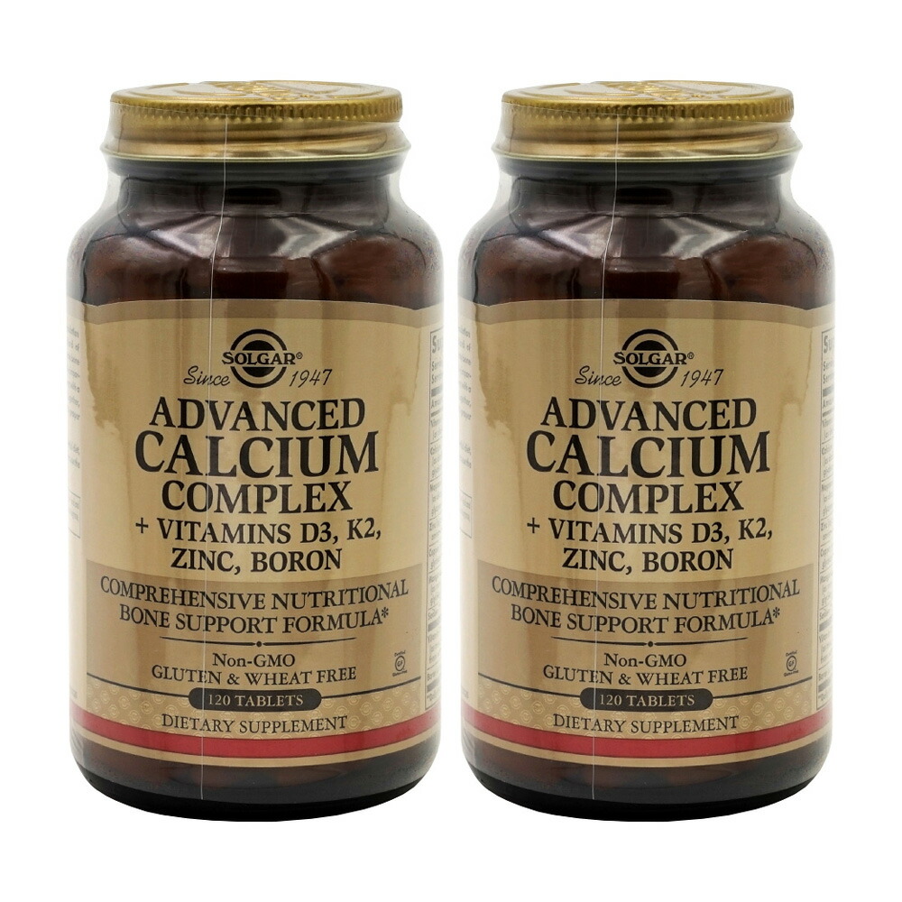 【楽天市場】【最大1,000オフクーポン配布中】 2個セット アドバンスド カルシウム コンプレックス +ビタミンD3 K2 亜鉛 ホウ素 120粒 タブレット ソルガー【Solgar