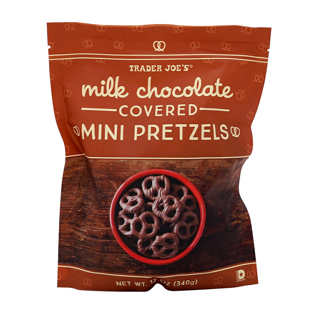 【楽天市場】【送料無料】 ミルクチョコレート カバーミニプレッツェル 454g トレーダージョーズ トレジョ【Trader Joe's