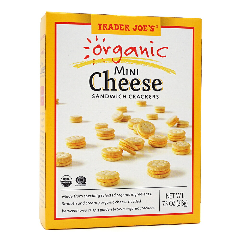 【楽天市場】【最大2023円オフクーポン配布中】 オーガニック ミニチーズ サンドイッチクラッカー 213g トレーダージョーズ トレジョ