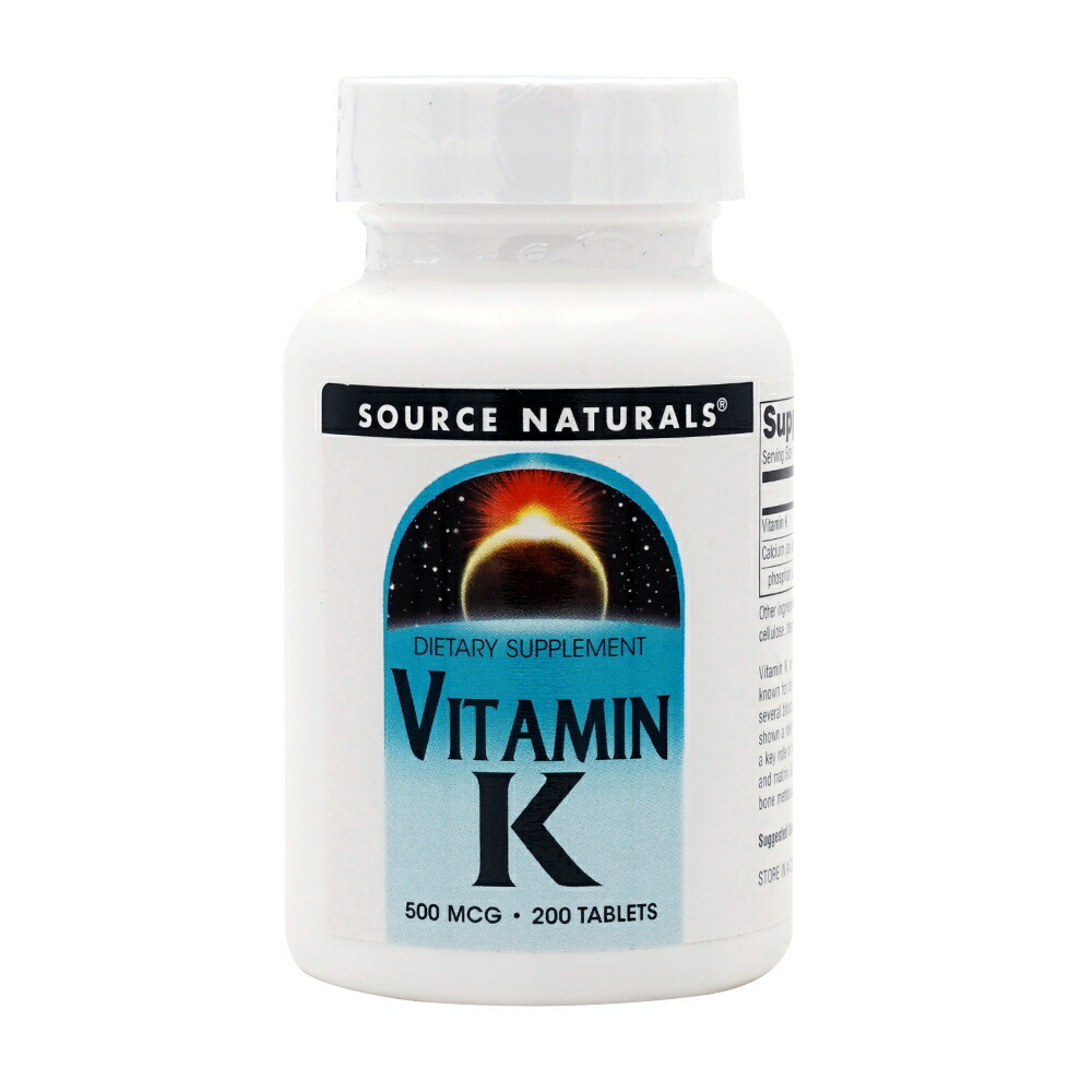 【楽天市場】【送料無料】 ビタミンK 500mcg 200粒 タブレット ソースナチュラルズ【Source Naturals】Vitamin