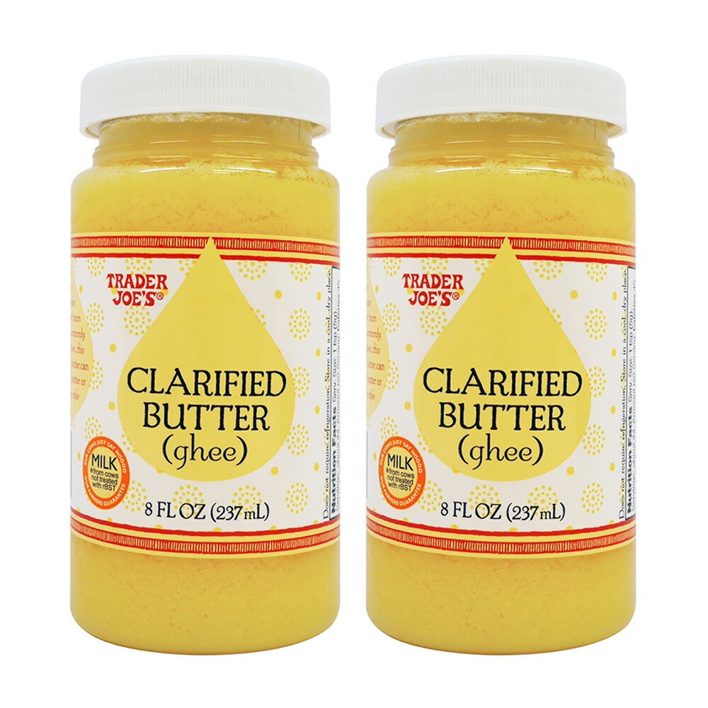 市場 送料無料 澄ましバター ギーバター 2個セット トレーダージョーズ 237ml