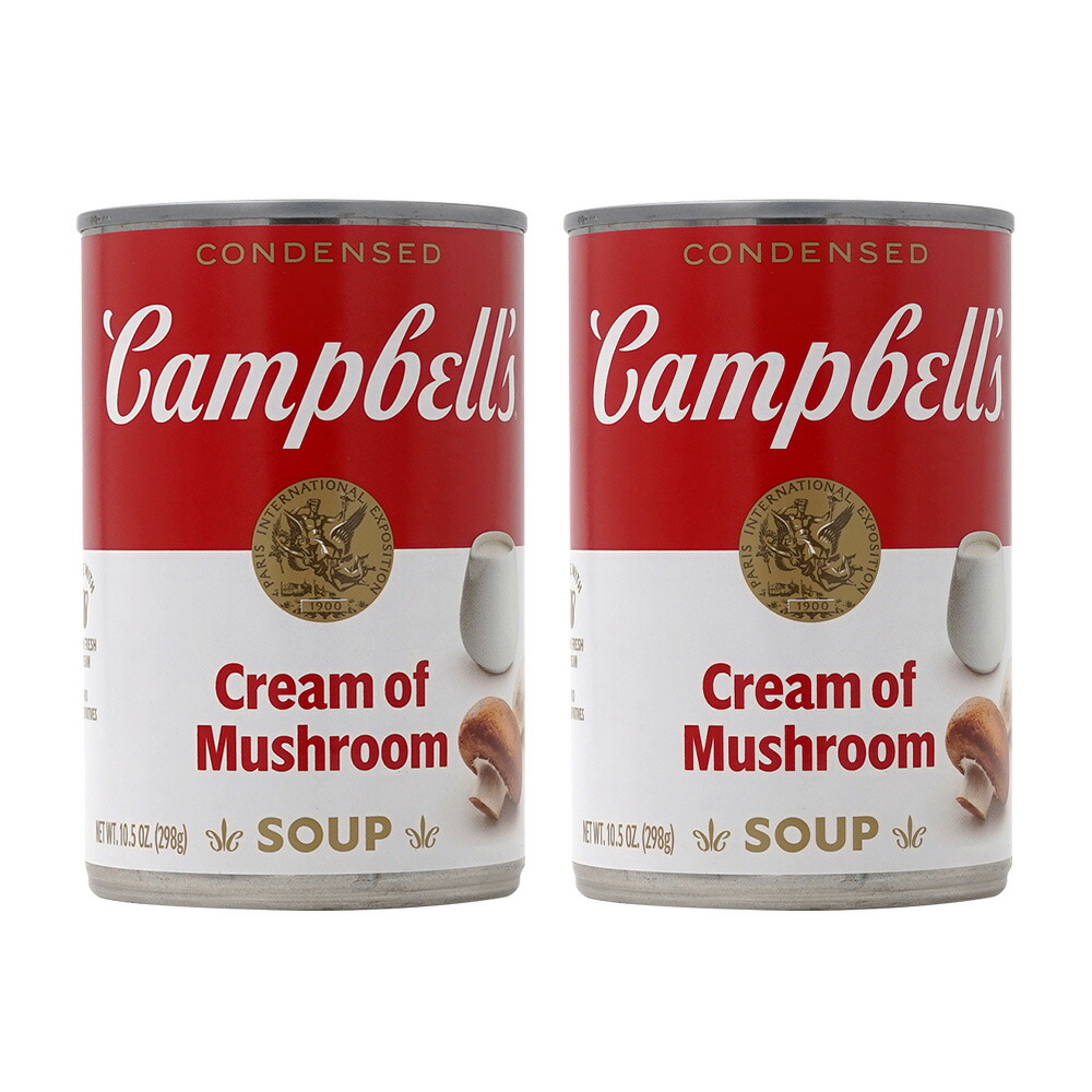 キャンベルのビーフマッシュルームスープのレシピ