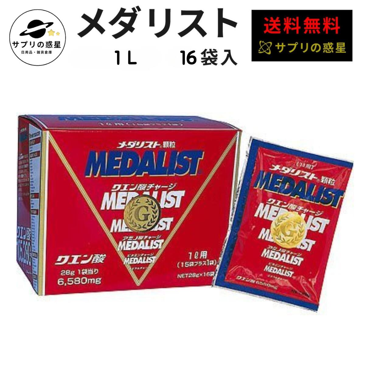 今すぐ使える！ 6月の人並み外れた引き換え証散り散り中