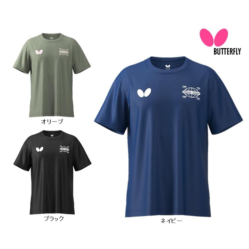 楽天市場】【在庫限り 次回入荷無】BUTTERFLY バタフライ ラバーズ・T