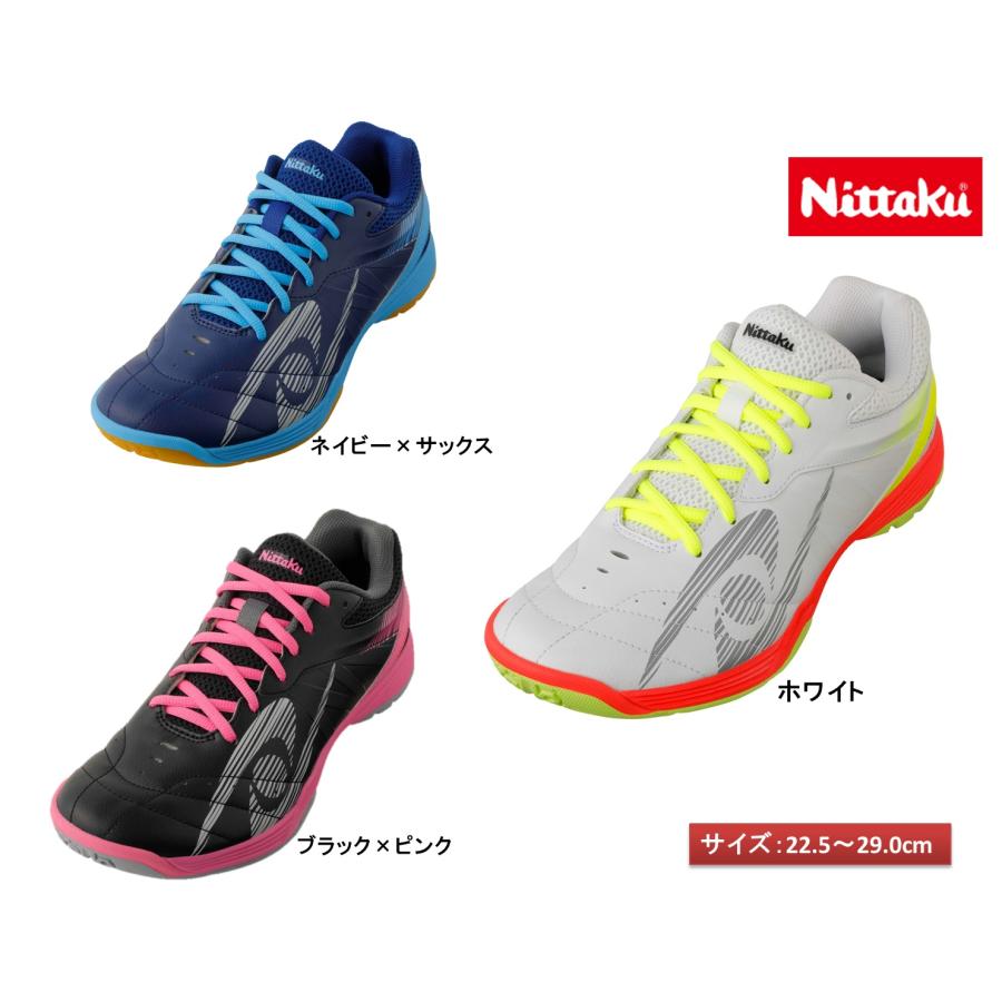 楽天市場】ニッタク Nittaku 卓球シューズ ムービングエース YONEX共同