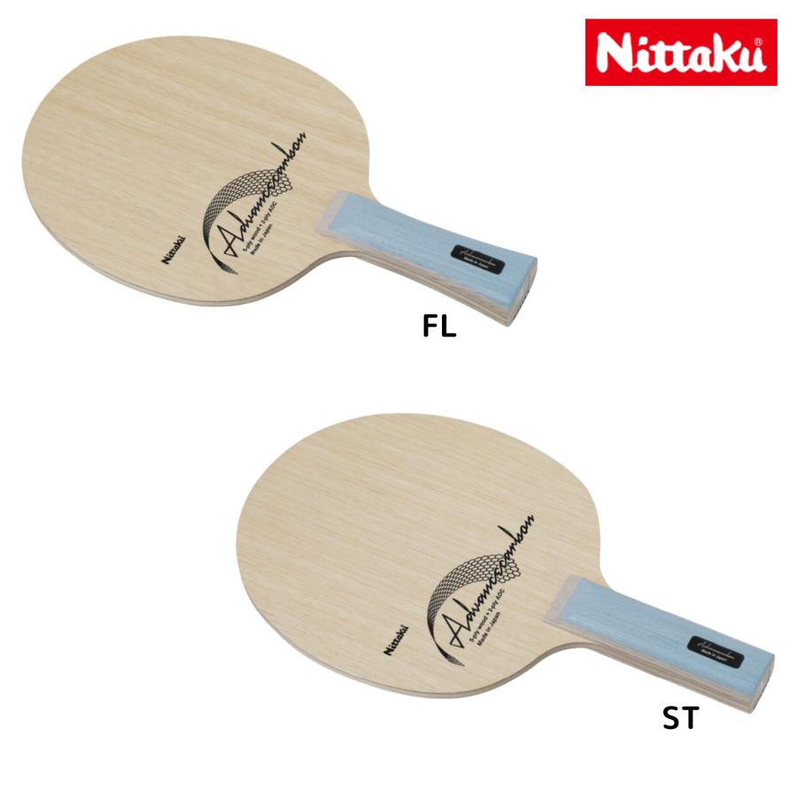 ニッタク Nittaku アークボルト NC-0506 卓球 ラケット 2304_mt.jpg