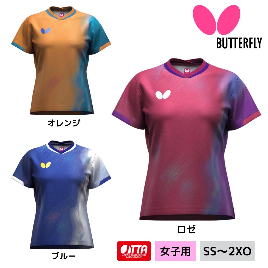 今すぐ使える！ 6月の人並み外れた引き換え証散り散り中