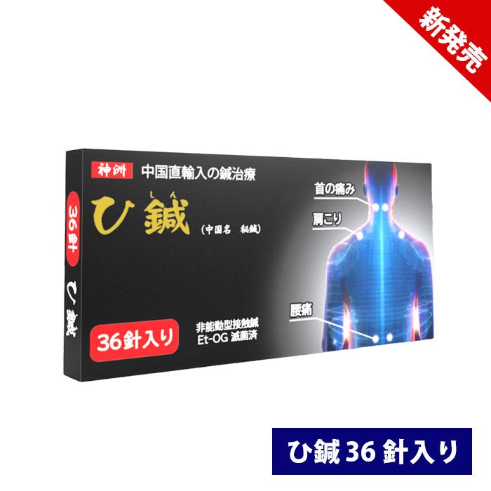 今すぐ使える！ 6月の人並み外れたクーポン券別れ別れ中
