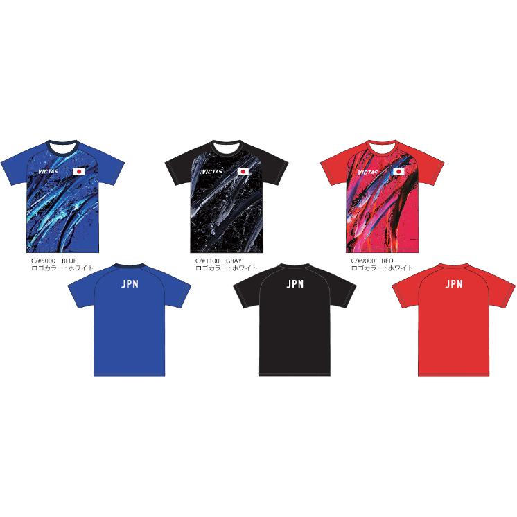 卓球　ユニフォーム　Tシャツ　ビクタス　上 楽天市場】VICTAS V-24 レプリカシャツ 数量限定 卓球練習着 T