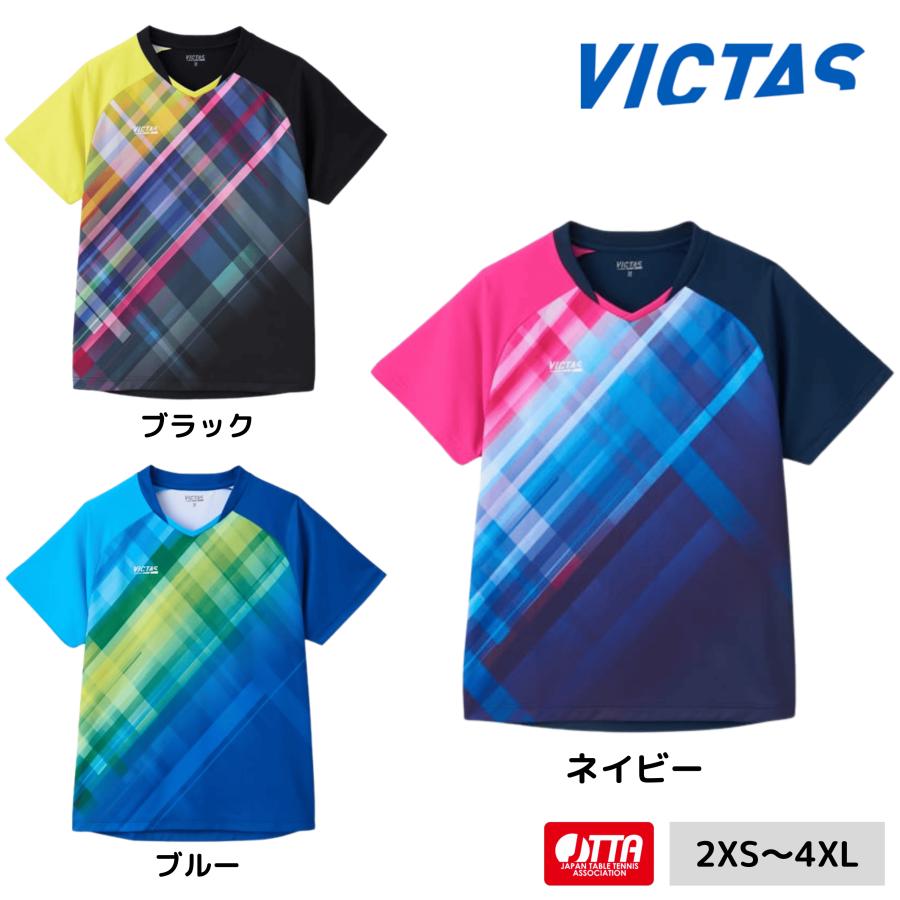 【ポイント10倍】VICTAS グラデチェック ゲームシャツ 612501 卓球ユニフォーム 2025年春新作 ヴィクタス ビクタス