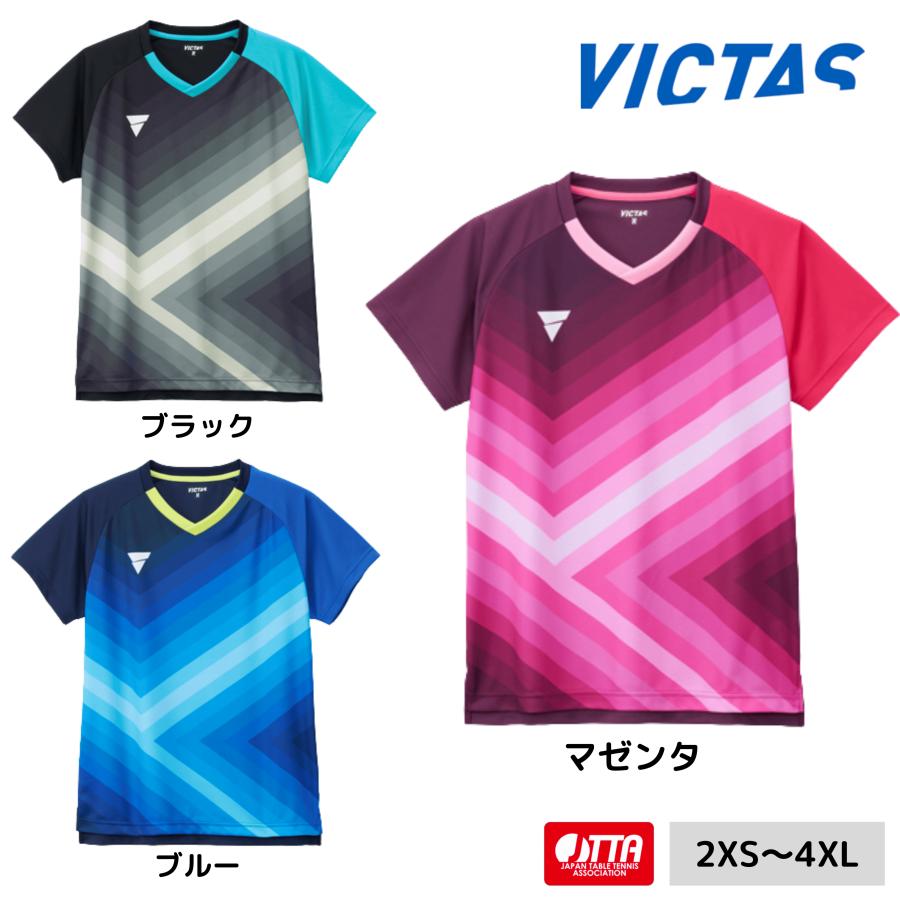【ポイント10倍】VICTAS V-GS550 512505 卓球ユニフォーム 2025年秋新作 ヴィクタス ビクタス