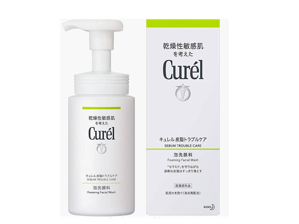 Curél クレンジングオイル 150ml 乾燥性敏感肌用24本セット1カートン 楽天市場】キュレル オイル クレンジング 花王 潤浸保湿 オイルメイク