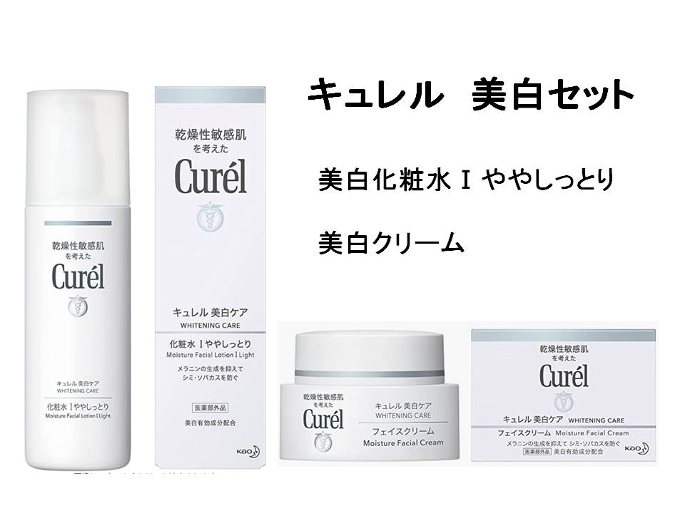 imgrc0088707175.jpg