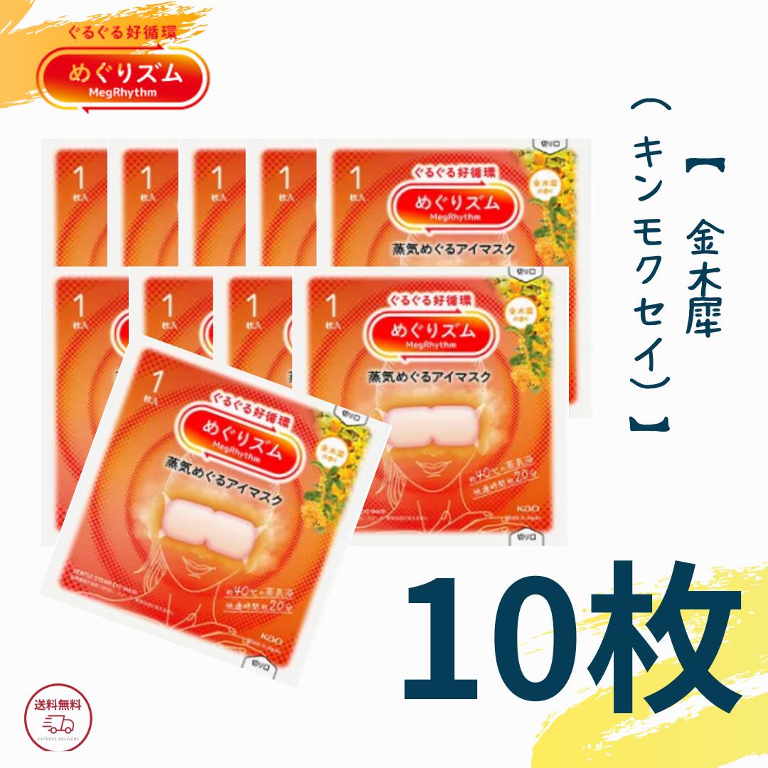 今すぐ使える！ 6月の人並み外れた引き換え証散り散り中