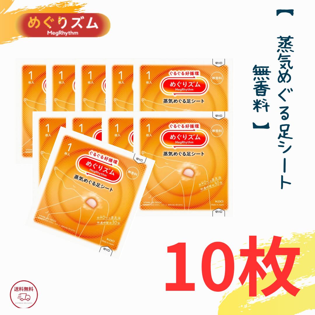 今すぐ使える！ 6月の人並み外れた引き換え証散り散り中