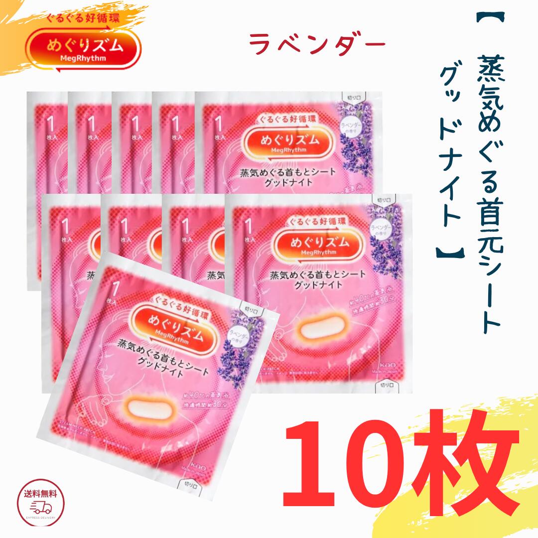今すぐ使える！ 6月の人並み外れたクーポン券別れ別れ中