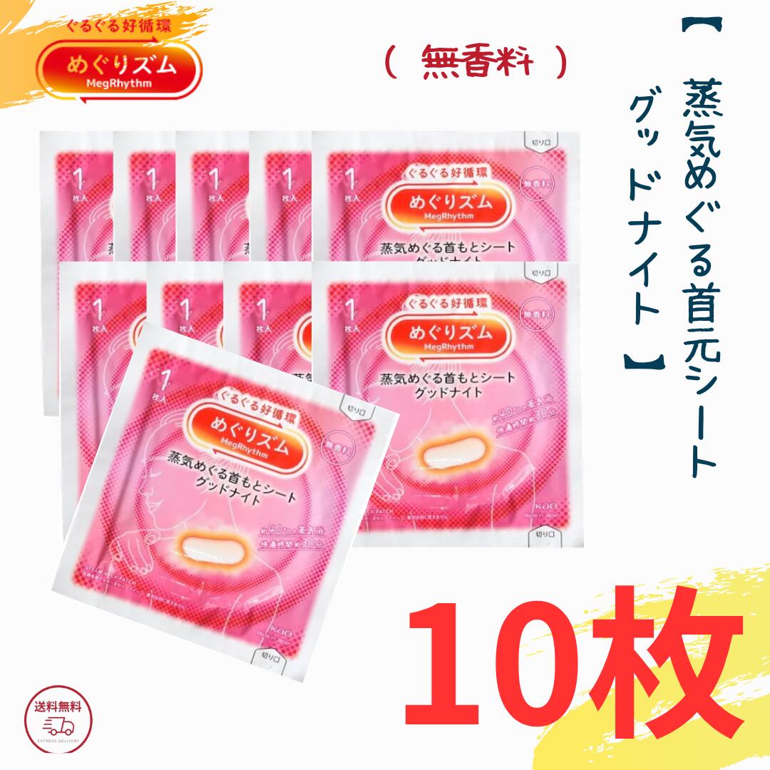 今すぐ使える！ 6月の人並み外れたクーポン券別れ別れ中