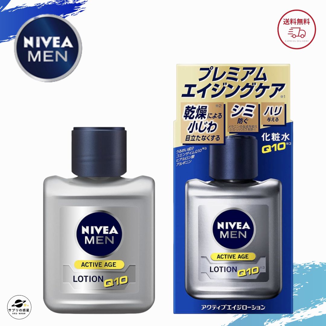 今すぐ使える！ 6月の人並み外れた引き換え証散り散り中