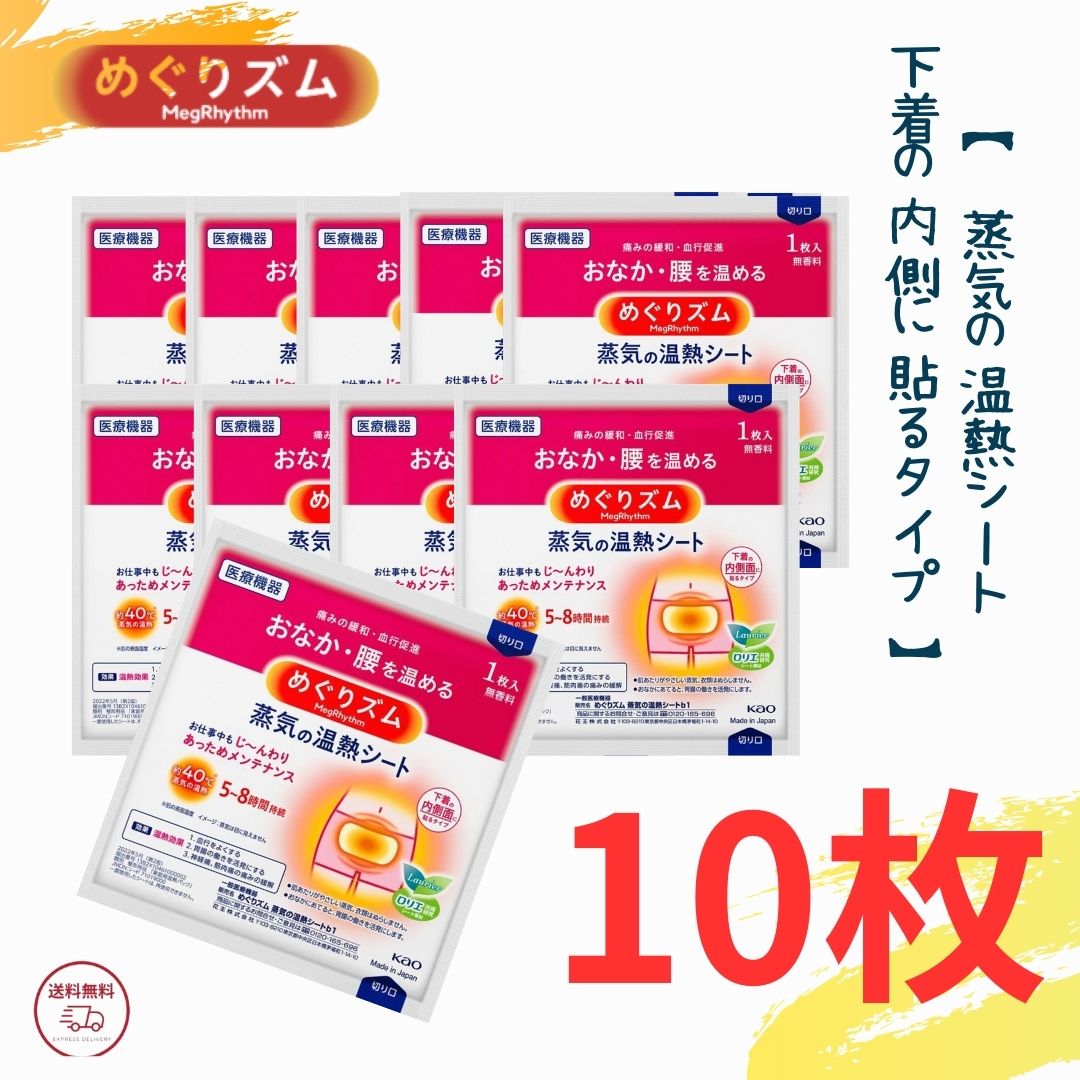 今すぐ使える！ 6月の人並み外れた引き換え証散り散り中