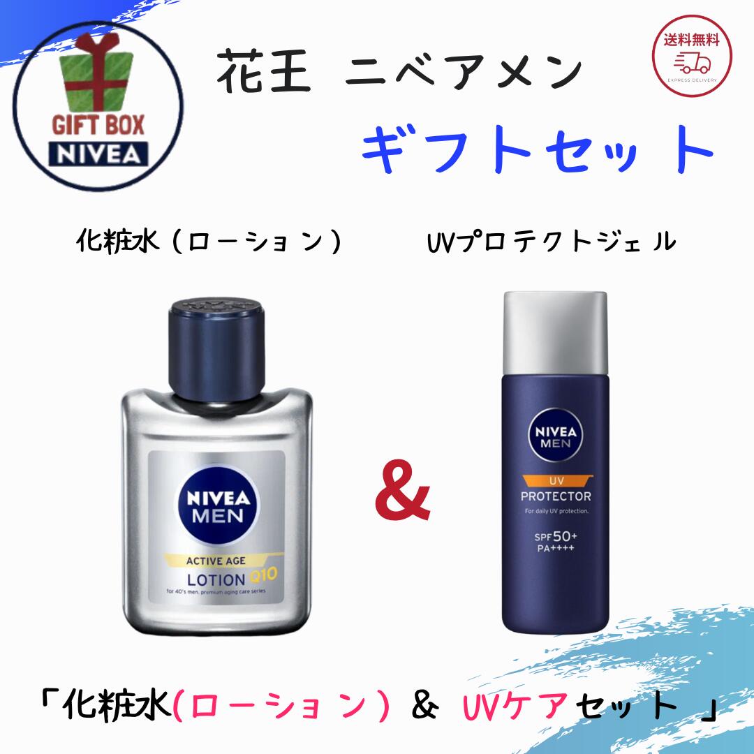 akarihbi ローション、エッセンス2本クレイオールセット Amazon | 【セット】 資生堂 アクアレーベル トリートメント