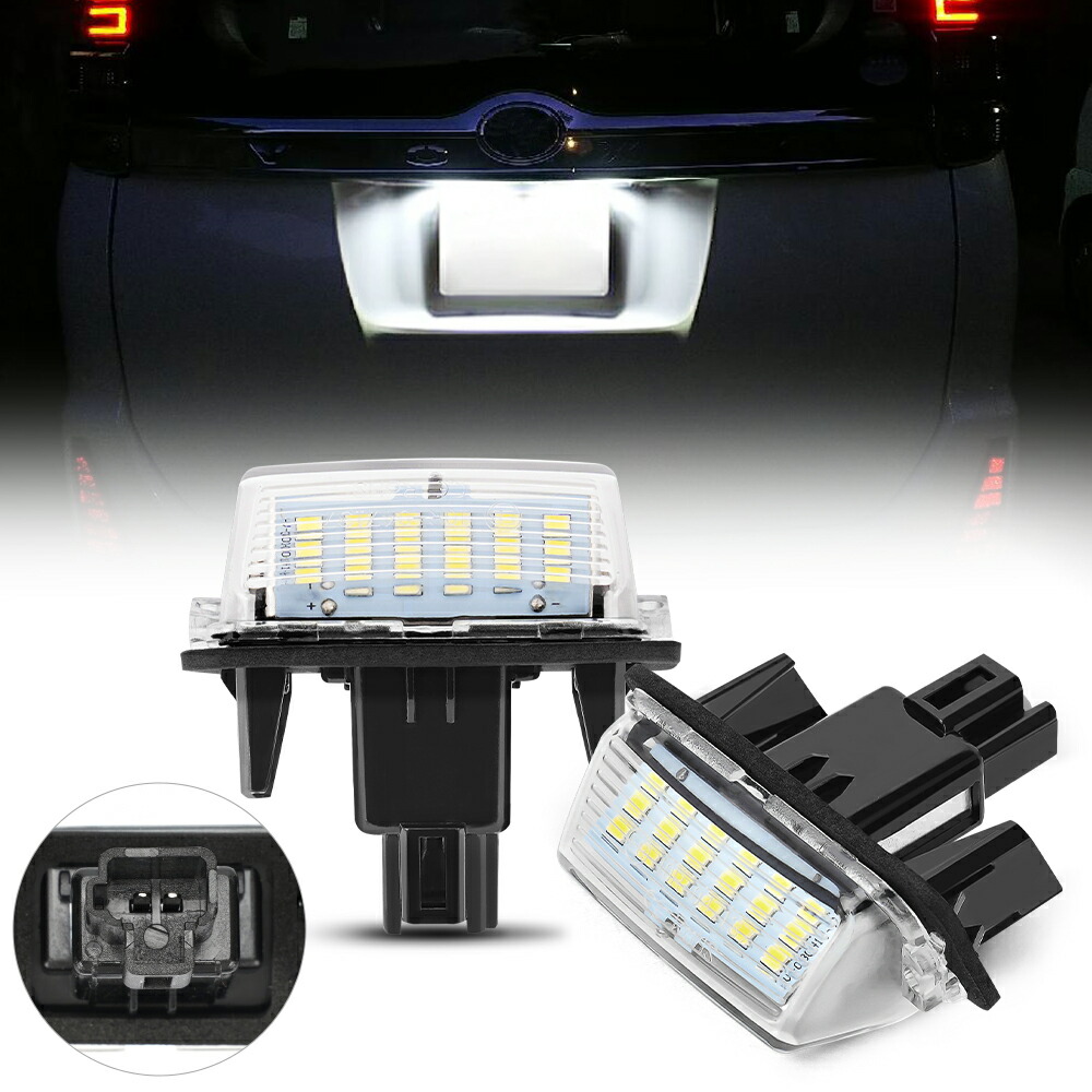 楽天市場】ライセンスランプ ヴォクシー ZRR80 ZRR85 ZWR80系 H26.1