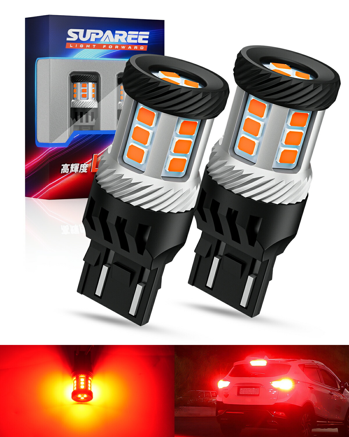 Amazon | 【2024年新型 h4 led 電球色】Perrace h4 LED ヘッド