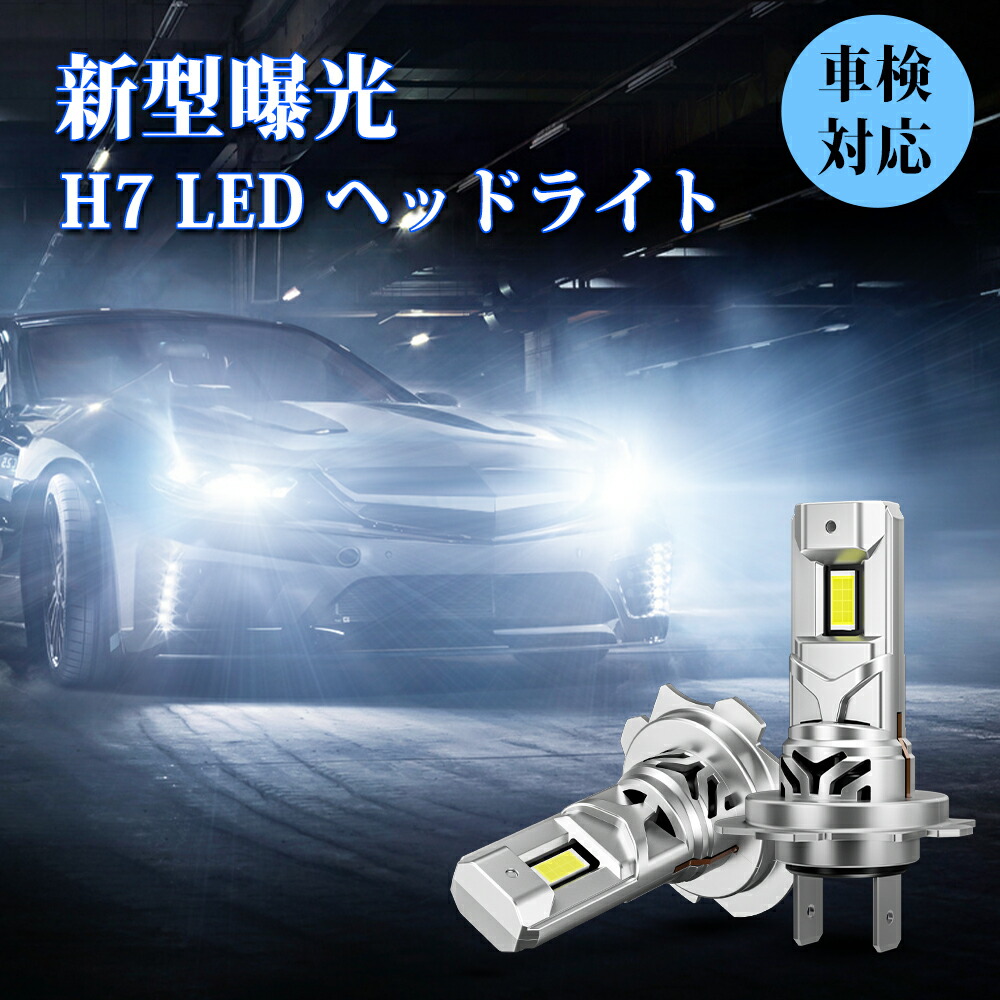 楽天市場】＼SS限定ビッグセール・25%オフ！！／「2025最新進化