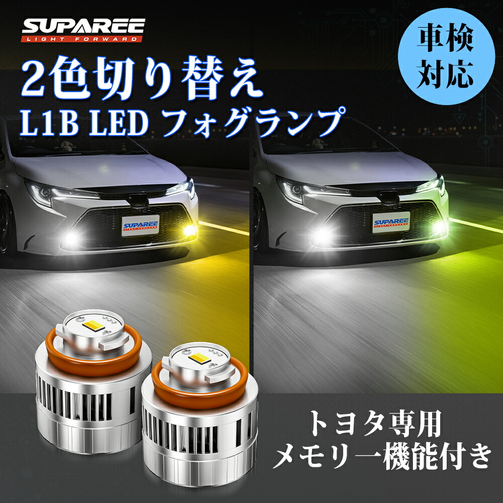 ププページ ZX480LCK-3 ブームシリンダー2本、セパレートジブシリンダー1本