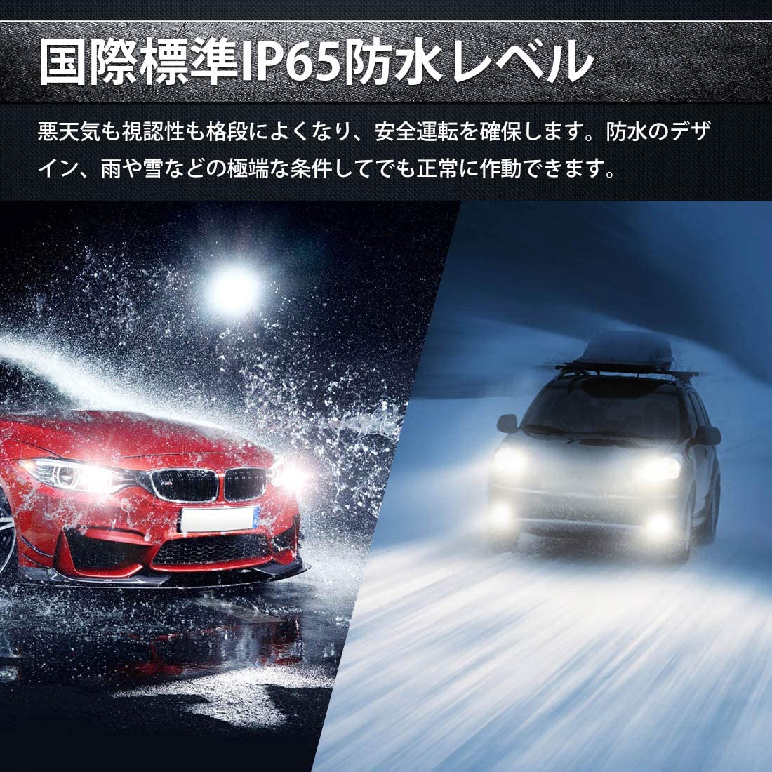 楽天市場 マラソン限定 ポイント5倍 Suparee H7 H8 H11 H9 H16 国産車 Hb3 Hb4 Led ヘッドライト 新車検対応 Cspチップ搭載 9600lm 48w 6500k ホワイト 高輝度 一体型 Dc12v 24v 車用ledバルブ フォグランプ 2個セット 3年保証 suparee 楽天市場 マラソン限定 ポイント5倍 Suparee H7 H8 H11 H9 H16 国産車 Hb3 Hb4 Led ヘッドライト 新車検対応 Cspチップ搭載 9600lm 48w 6500k ホワイト 高輝度 一体型 Dc12v 24v 車用ledバルブ フォグランプ 2個セット 3年保証 suparee