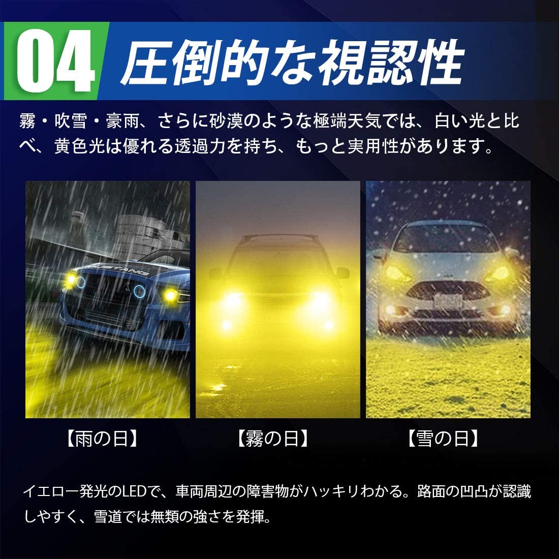 楽天市場 令和2年最新モデル Suparee Hb3 Hb4通用 Led ヘッドライト 新車検対応 100lm 40w 12v 24v車 対応 ハイブリッド車 Ev車対応 イエロー 3000k ファンレス 爆光 フォグランプ Ledバルブ 2個入 3年保証 ｓｕｐａｒｅｅ