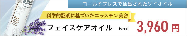 楽天市場】【公式】☆送料無料☆プロテクト300 | ターメリック オーガニック サプリメント サプリ 健康食品 ウコン うこん クルクミン 健康 黒胡椒  くろこしょう 胡椒 こしょう コショウ 生姜 しょうが ショウガ 女性 男性 中年 ヘルスケア ビューティ : アビオス公式 ...